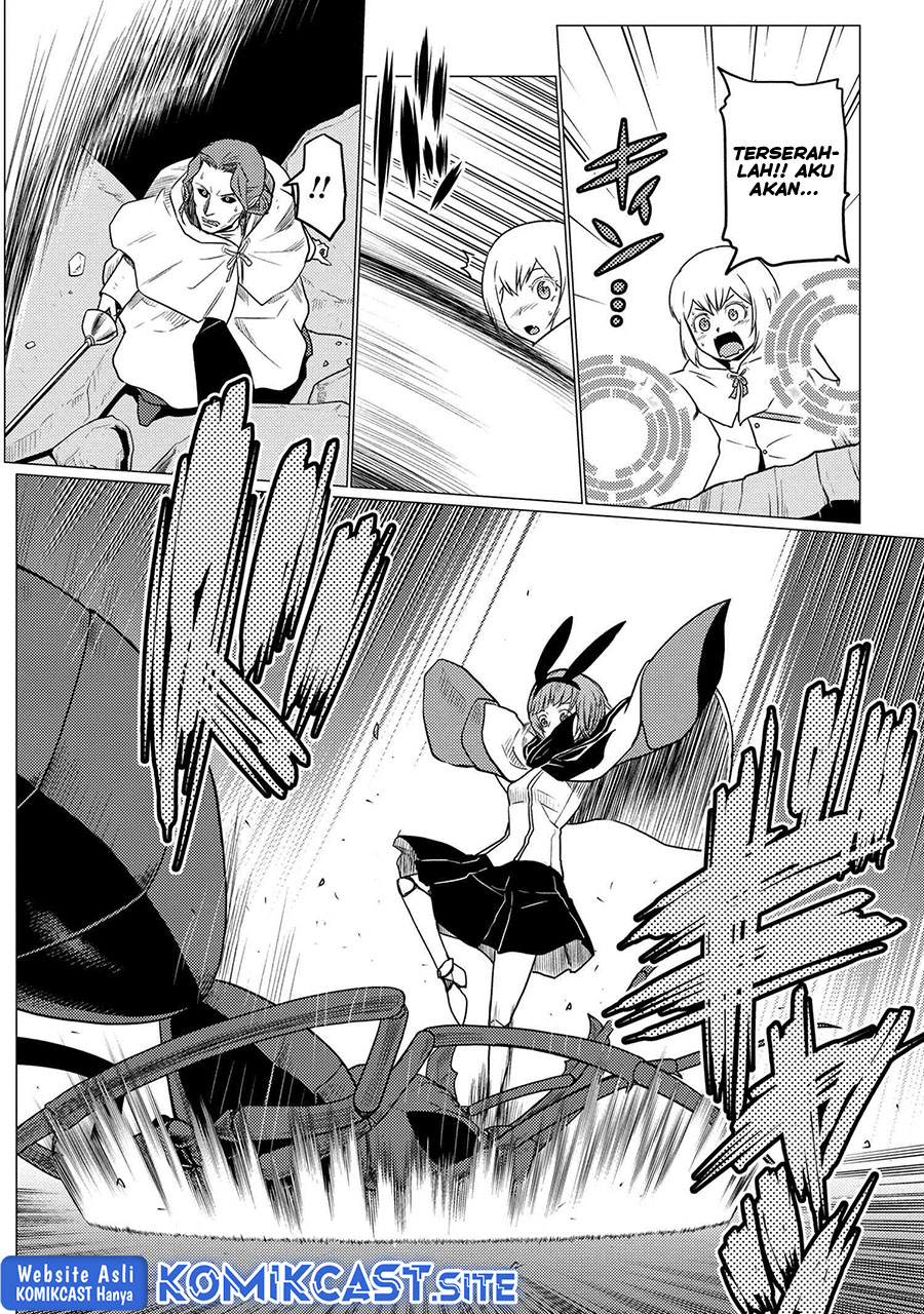 Kumo desu ga, Nani Ka?